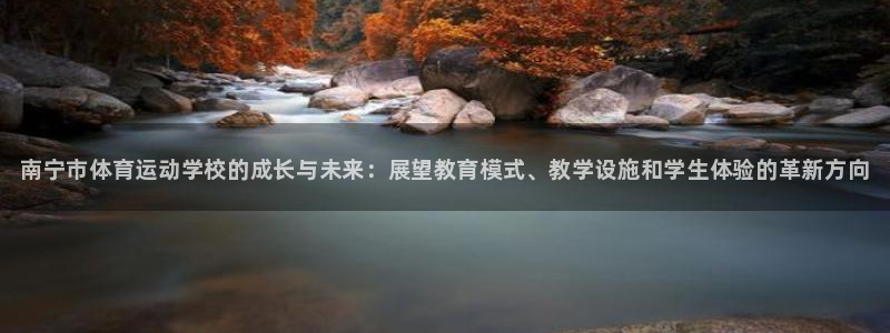 vsport体育官网下载招商电话号码是多少号：南宁市