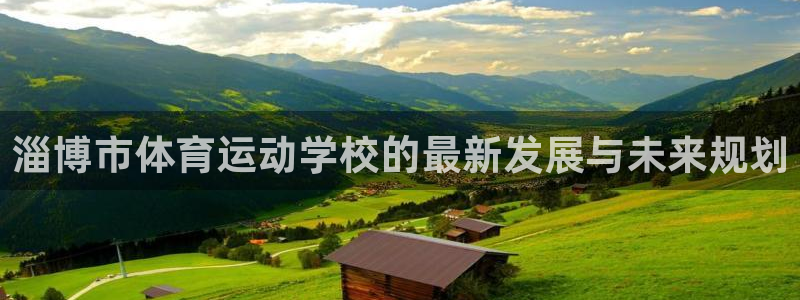 vsport体育官网下载招商电话是多少啊