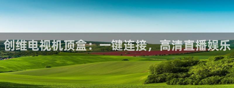 飞速nba直播在线直播