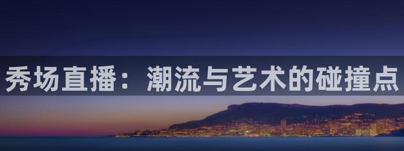新闻图片
